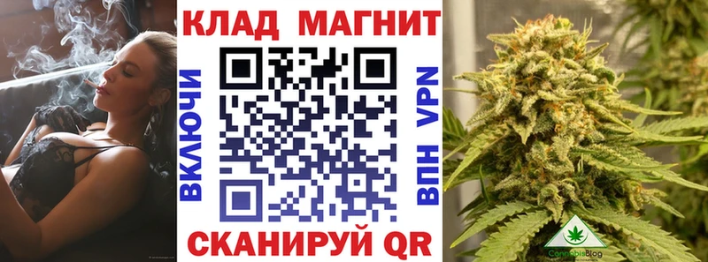 Купить наркоту Кировск Гашиш  Cocaine  Вейп ТГК  МЕТАМФЕТАМИН  Марихуана  СК  МЕФ 