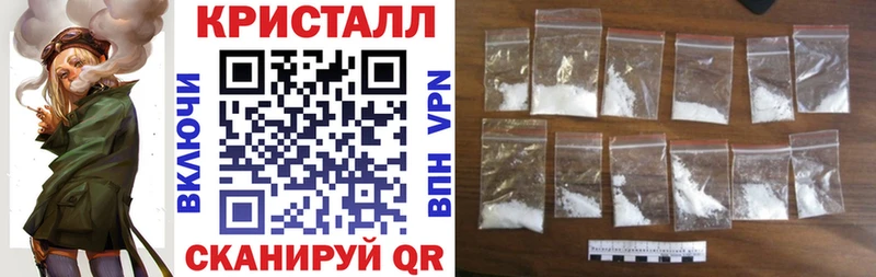 ссылка на мегу ссылки  купить   Кировск  Amphetamine Premium 