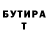 МДМА кристаллы Oliver Evers