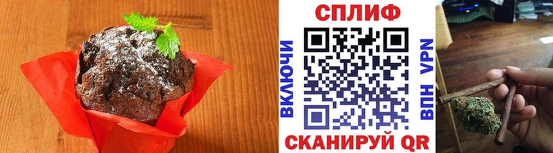 магазин  наркотиков  Кировск  Canna-Cookies марихуана 