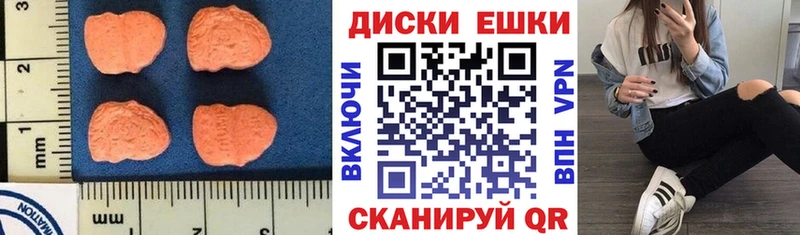сайты даркнета телеграм  Кировск  ЭКСТАЗИ Punisher 