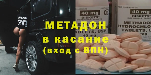 винт Бугульма