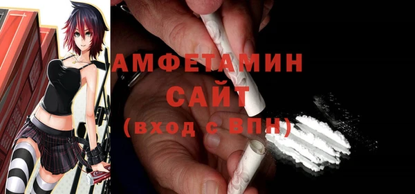 дмт Баксан