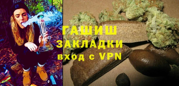 марки nbome Балабаново