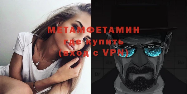 дмт Баксан