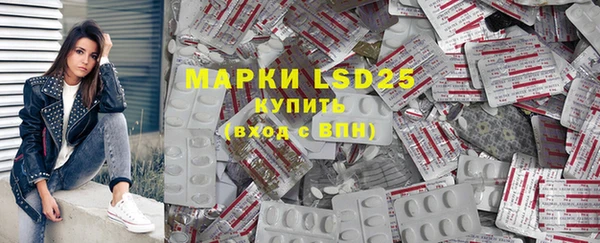 марки nbome Балабаново