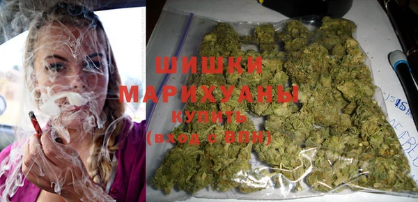 марки nbome Балабаново