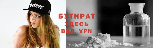 СК Валдай
