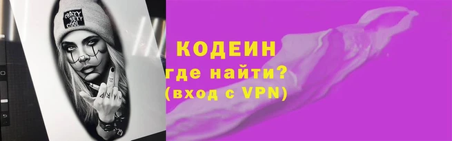винт Бугульма