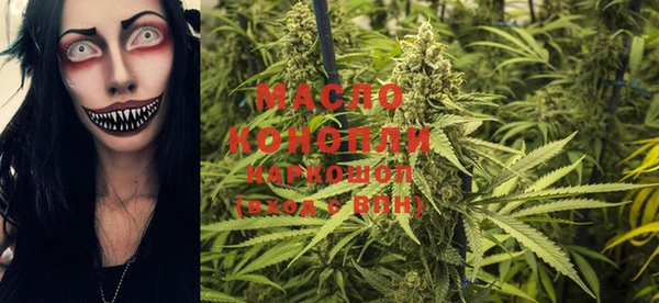 кокаин перу Бородино