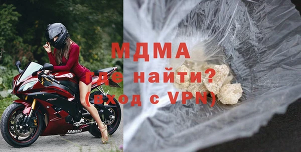 дмт Баксан