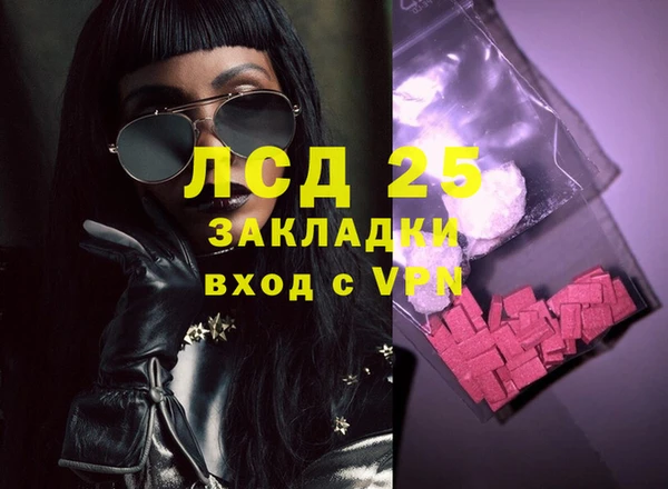 дмт Баксан