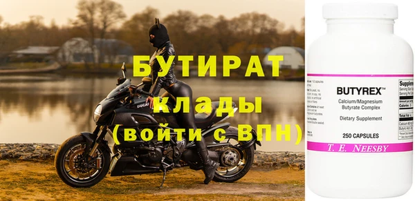 дмт Баксан