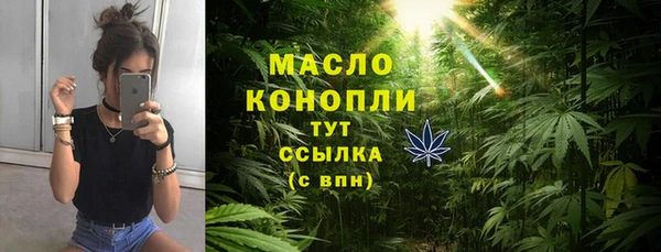 винт Бугульма