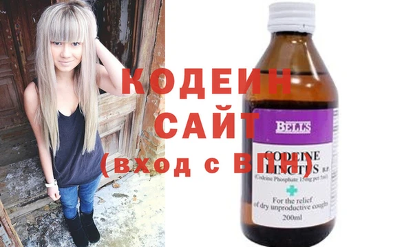 винт Бугульма