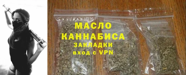 кокаин перу Бородино