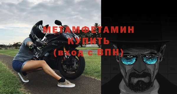 дмт Баксан