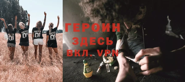mix Бутурлиновка